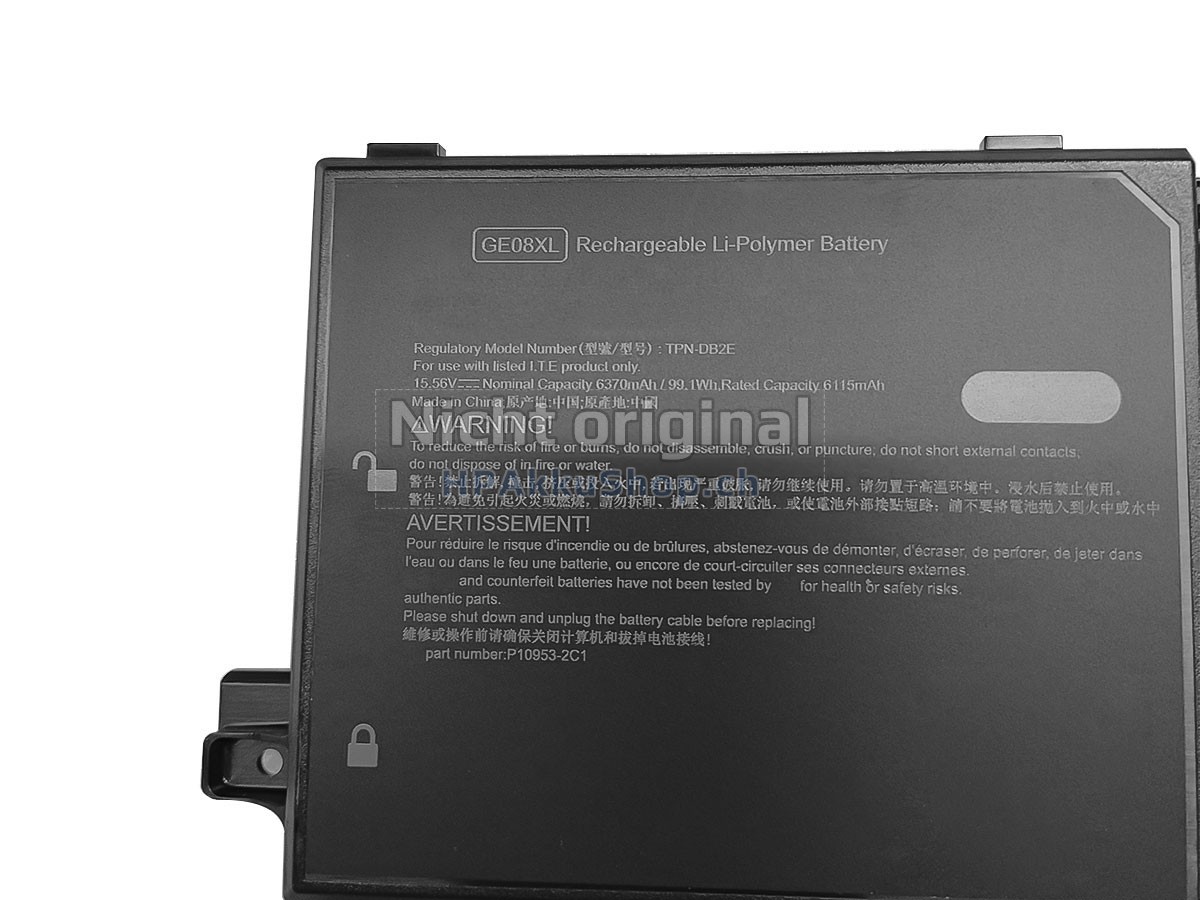 HP ZBG1I18 U7 265HX 18 C2EP3PT Ersatzakku