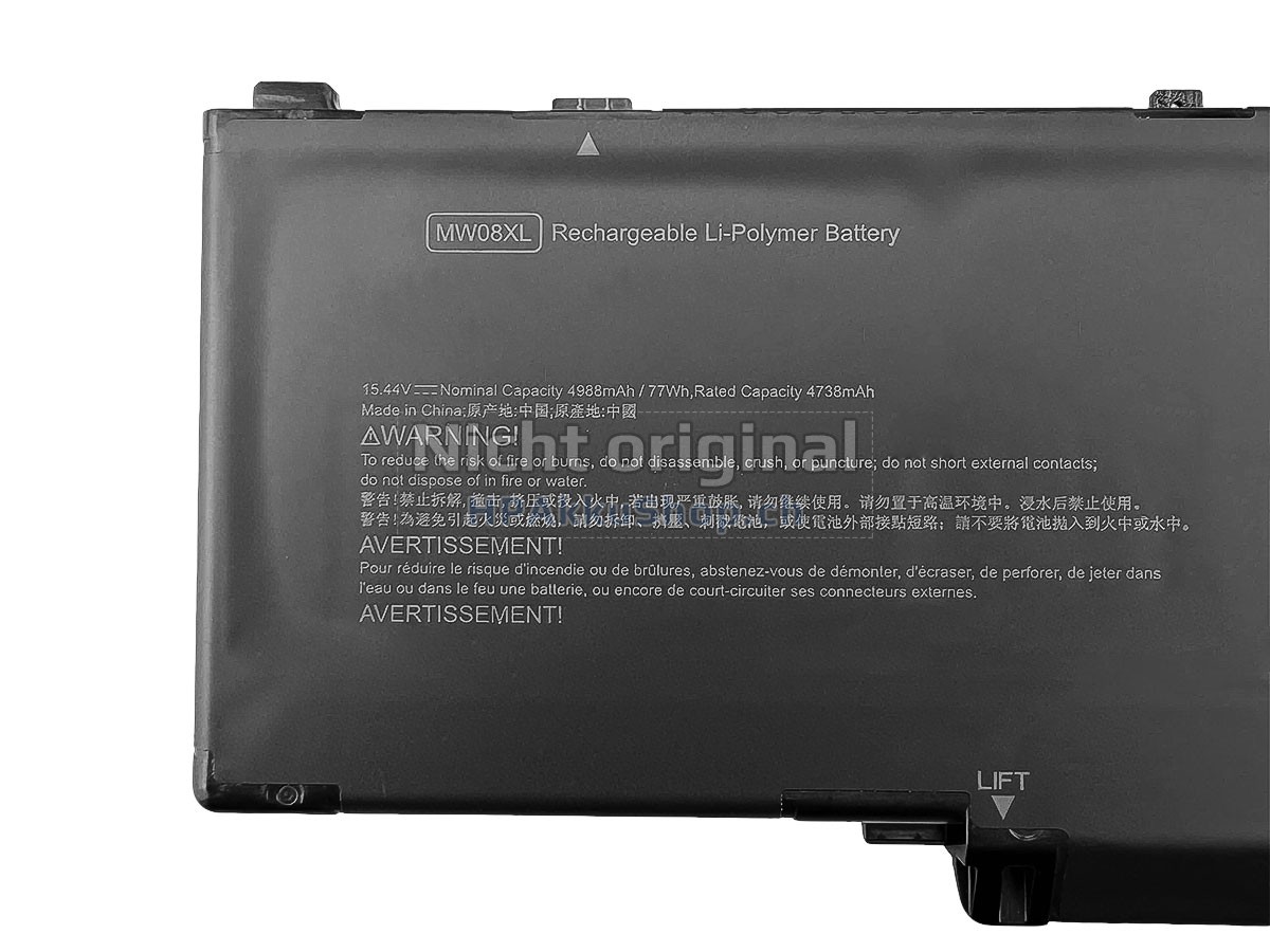 HP HSTNN-OB3S Ersatzakku